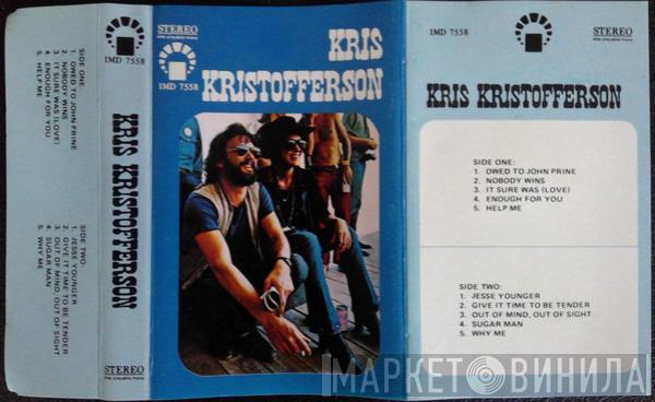  Kris Kristofferson  - Jesus Was A Capricorn