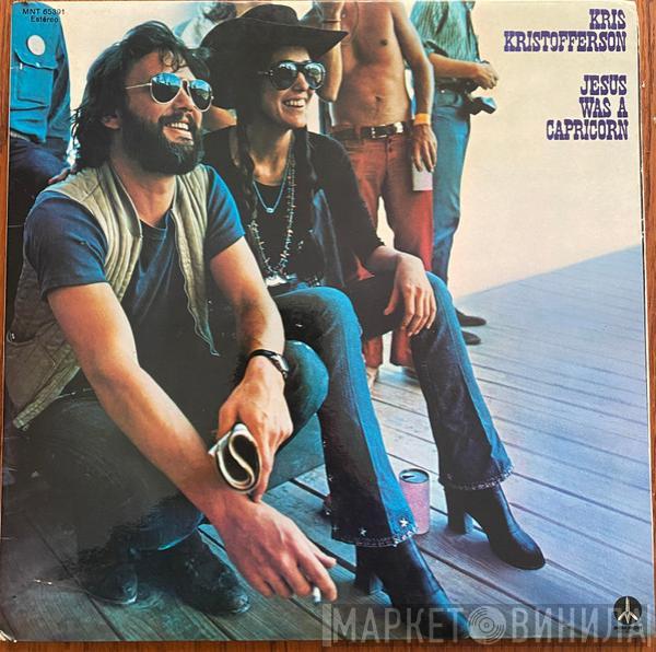  Kris Kristofferson  - Jesus Was A Capricorn