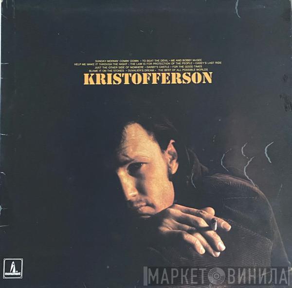  Kris Kristofferson  - Kristofferson