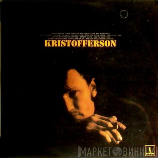  Kris Kristofferson  - Kristofferson