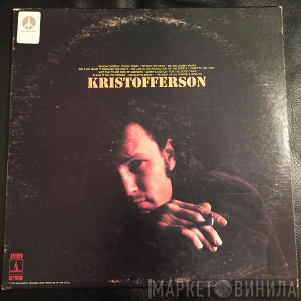  Kris Kristofferson  - Kristofferson