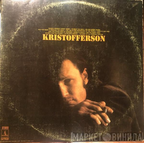 Kris Kristofferson  - Kristofferson