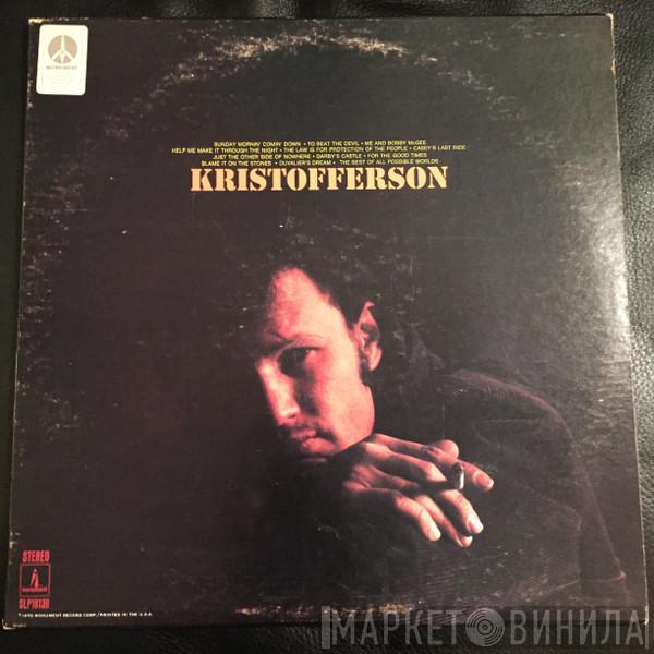  Kris Kristofferson  - Kristofferson
