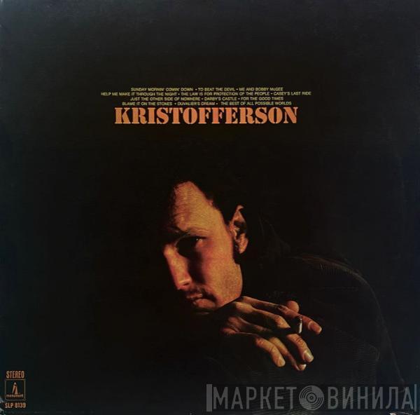  Kris Kristofferson  - Kristofferson