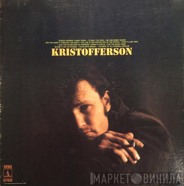  Kris Kristofferson  - Kristofferson