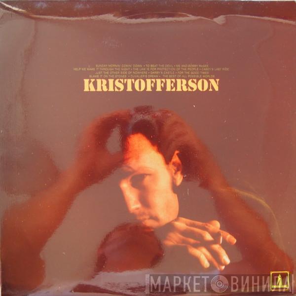  Kris Kristofferson  - Kristofferson