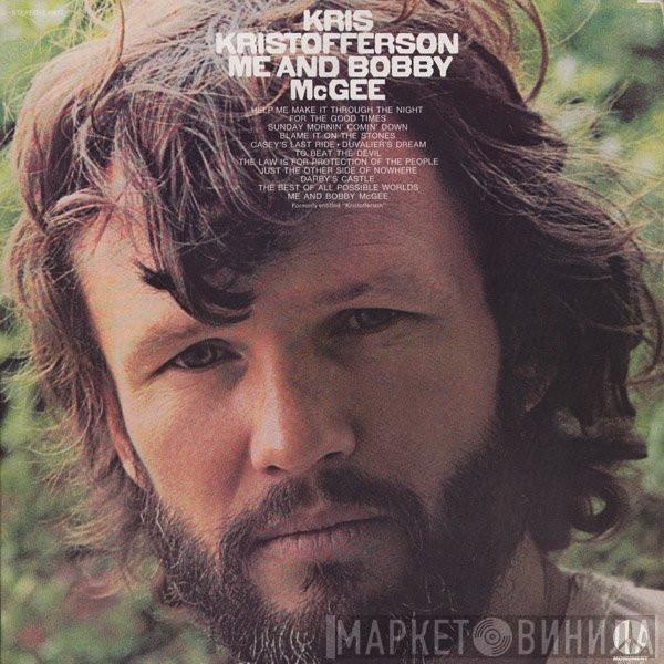  Kris Kristofferson  - Me And Bobby McGee