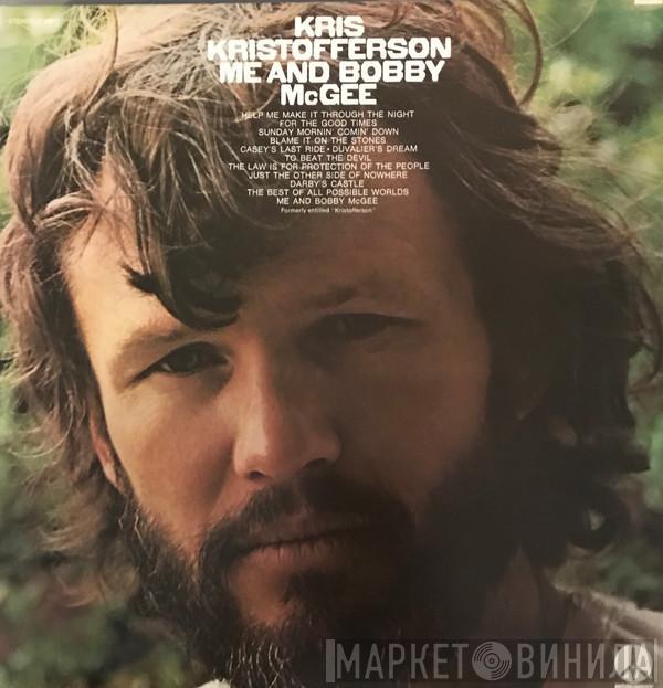  Kris Kristofferson  - Me And Bobby McGee