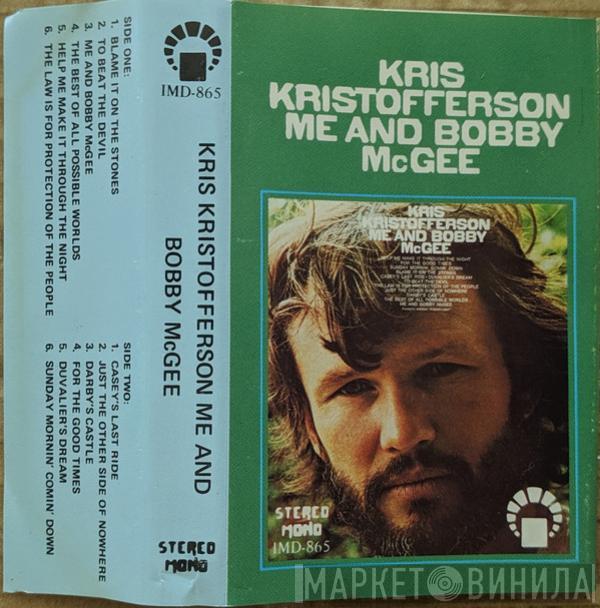  Kris Kristofferson  - Me And Bobby McGee