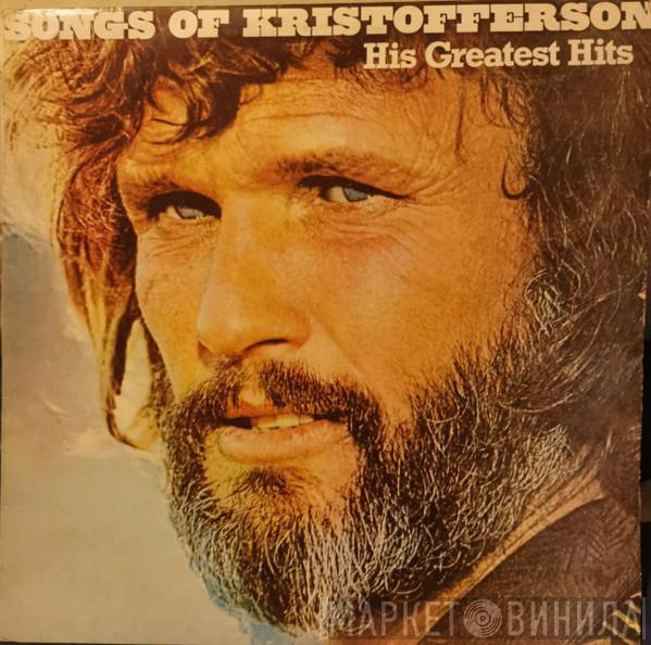 Kris Kristofferson - Songs Of Kristofferson