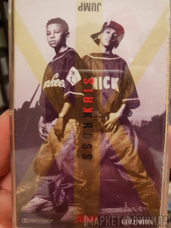  Kris Kross  - Jump