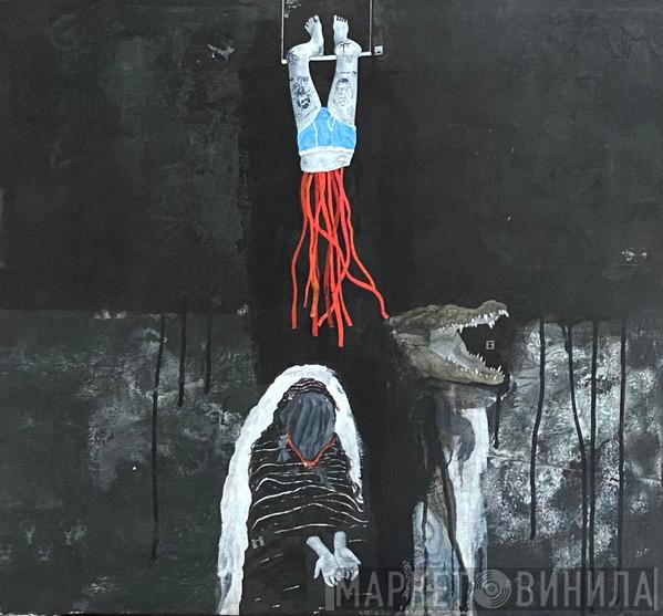 Krokodil  - Nachash