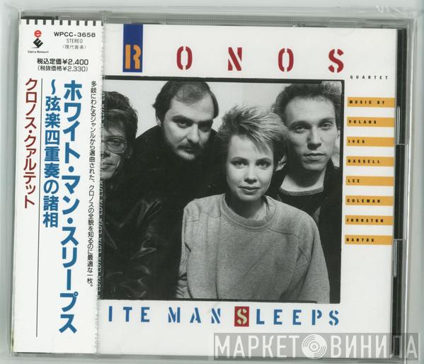  Kronos Quartet  - White Man Sleeps