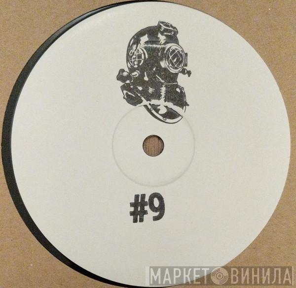 Krotone - Upsurge / Duplicity