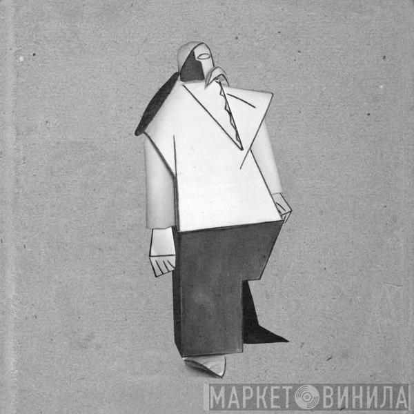 Алексей Крученых, Матюшин Михаил - Победа над солнцем. Опера в двух деймах