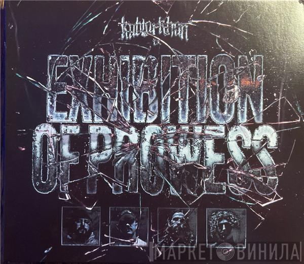 Kublai Khan  - Exhibition Of Prowess