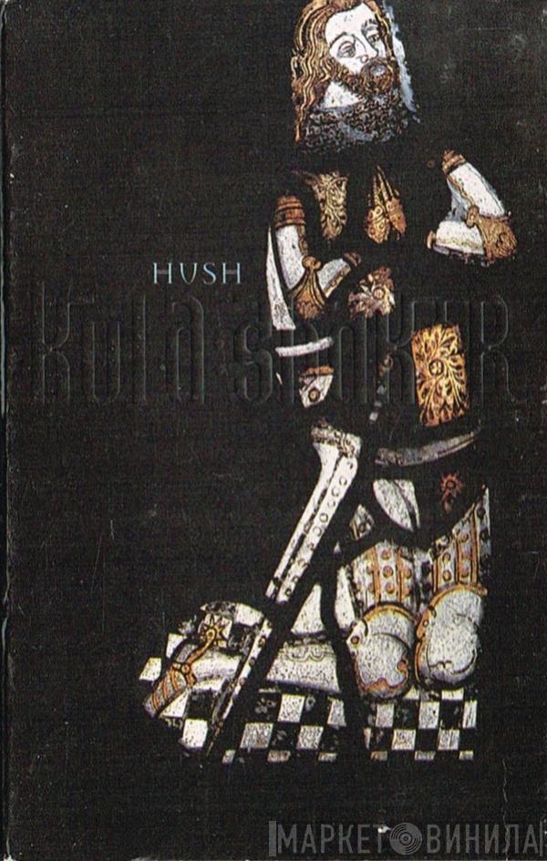  Kula Shaker  - Hush