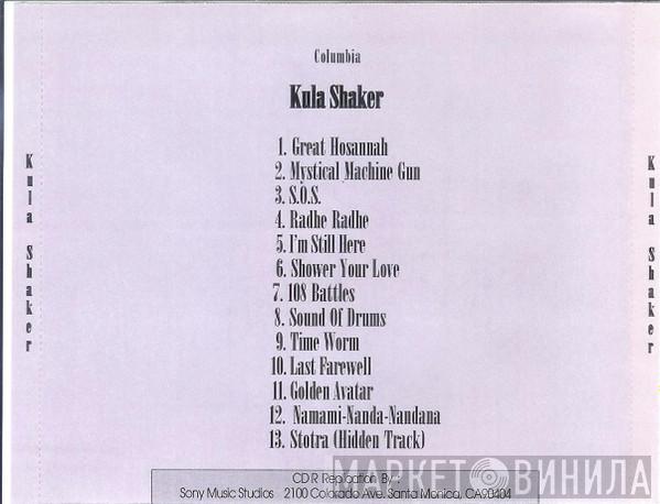  Kula Shaker  - Kula Shaker