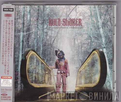  Kula Shaker  - Peasants, Pigs & Astronauts
