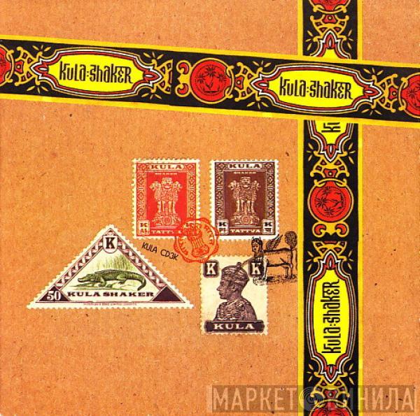 Kula Shaker - Tattva