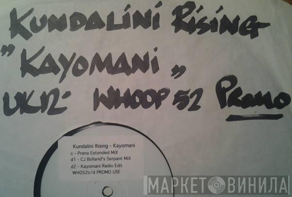 Kundalini Rising - Kayomani