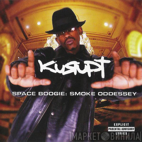  Kurupt  - Space Boogie: Smoke Oddessey