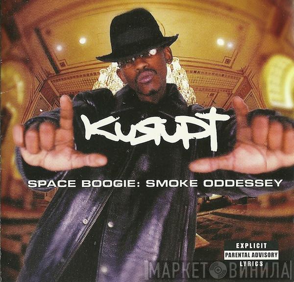  Kurupt  - Space Boogie: Smoke Oddessey