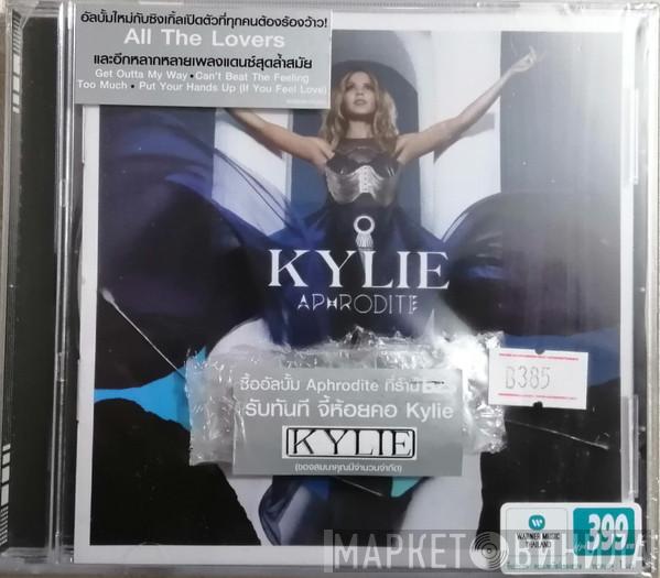  Kylie Minogue  - Aphrodite