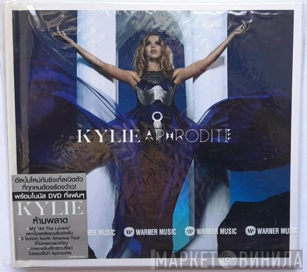  Kylie Minogue  - Aphrodite