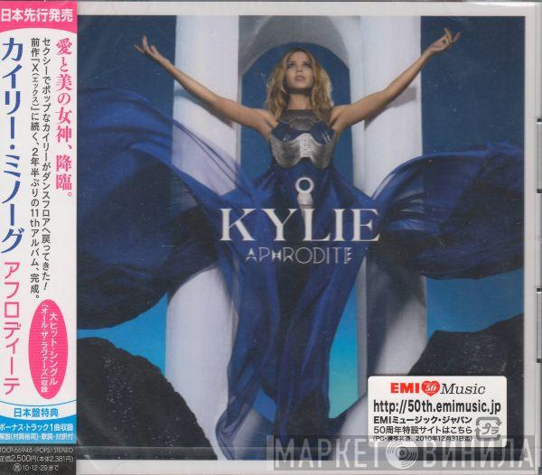  Kylie Minogue  - Aphrodite