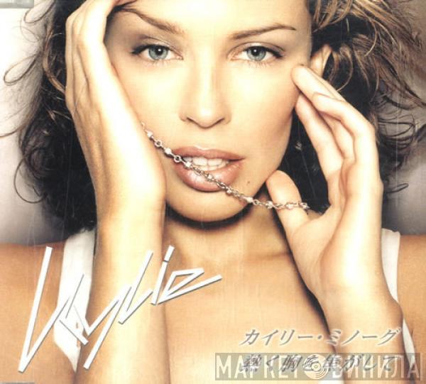  Kylie Minogue  - Can't Get You Out Of My Head