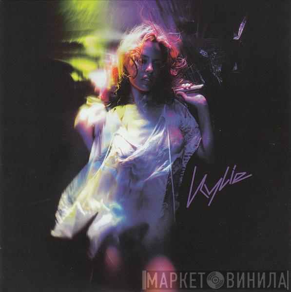 Kylie Minogue - Come Into My World