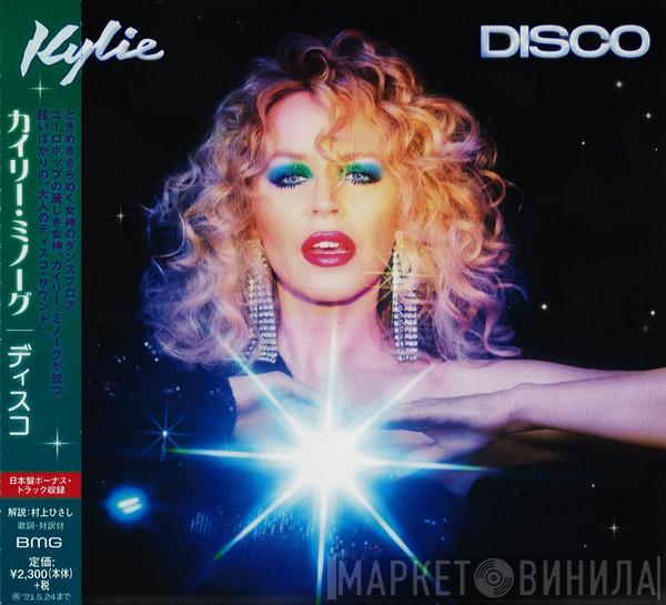  Kylie Minogue  - Disco