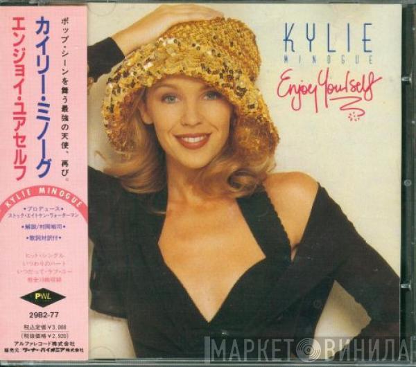  Kylie Minogue  - Enjoy Yourself