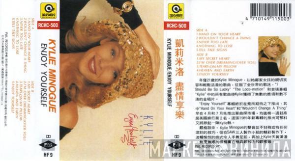  Kylie Minogue  - Enjoy Yourself