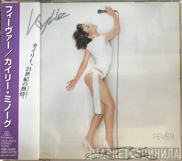  Kylie Minogue  - Fever