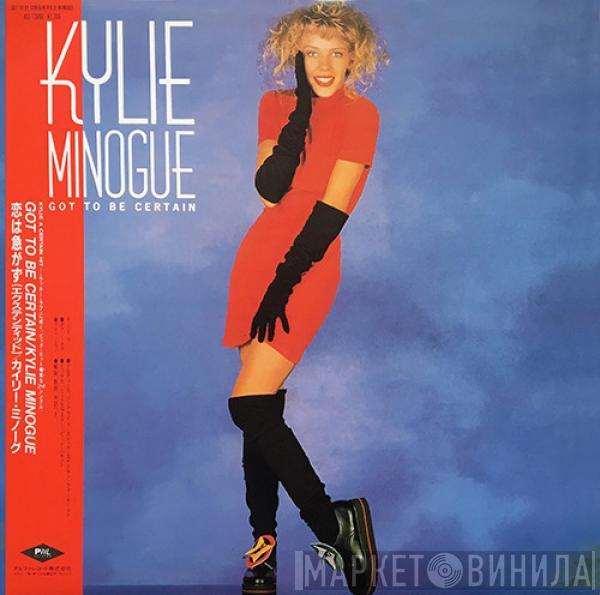  Kylie Minogue  - Got To Be Certain