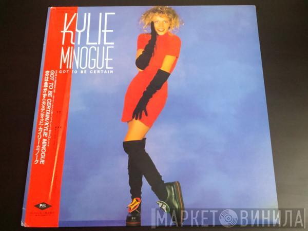  Kylie Minogue  - Got To Be Certain