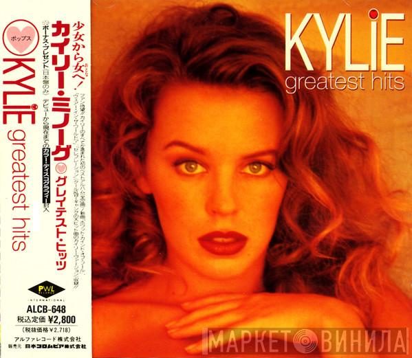  Kylie Minogue  - Greatest Hits