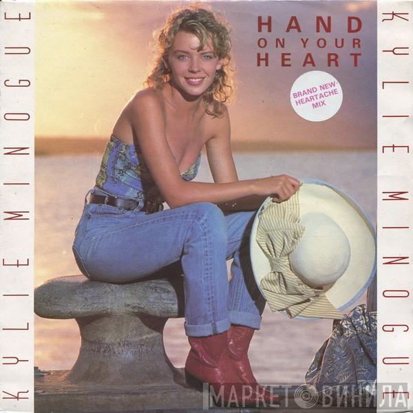  Kylie Minogue  - Hand On Your Heart (Remix)