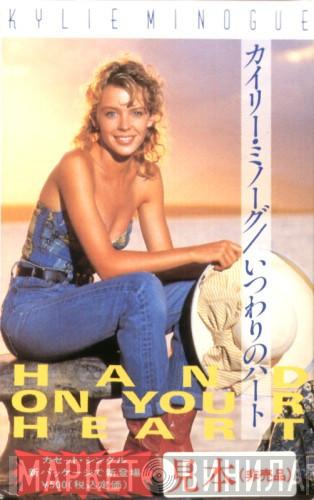  Kylie Minogue  - Hand On Your Heart