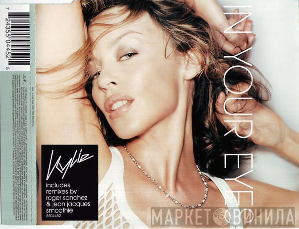  Kylie Minogue  - In Your Eyes
