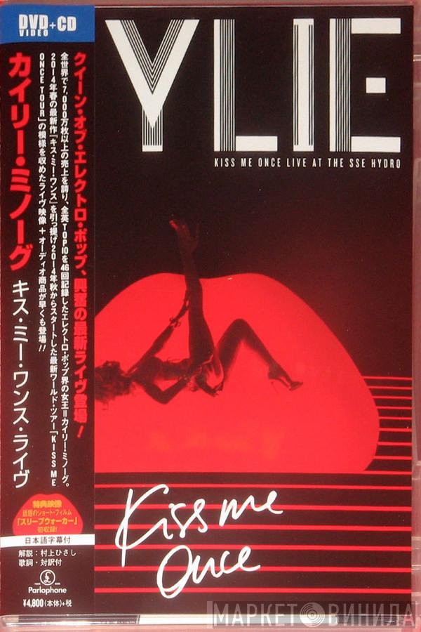  Kylie Minogue  - Kiss Me Once Live At The SSE Hydro