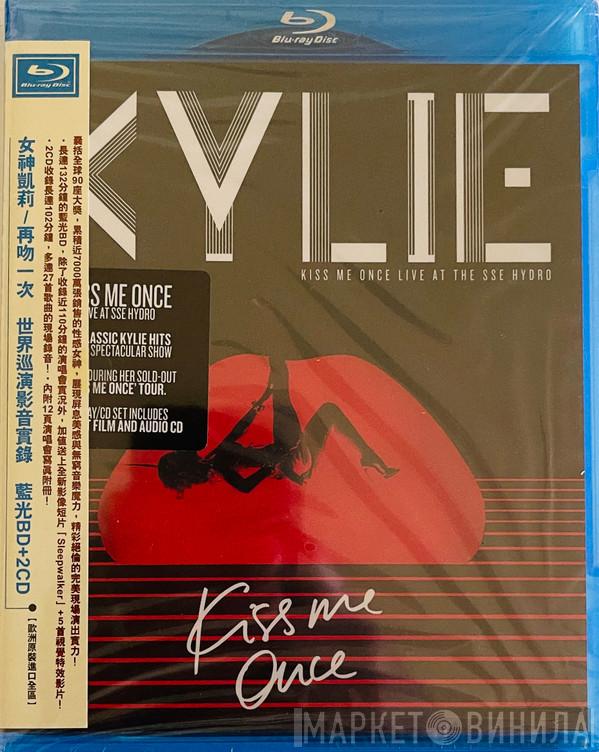 Kylie Minogue  - Kiss Me Once Live At The SSE Hydro
