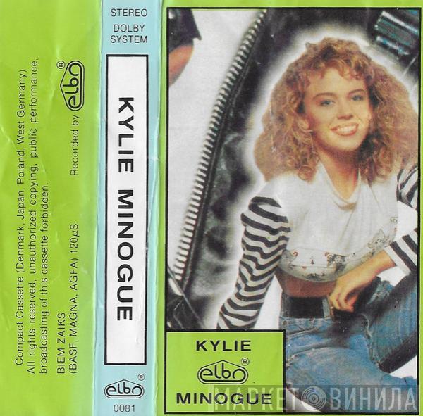  Kylie Minogue  - Kylie Minogue