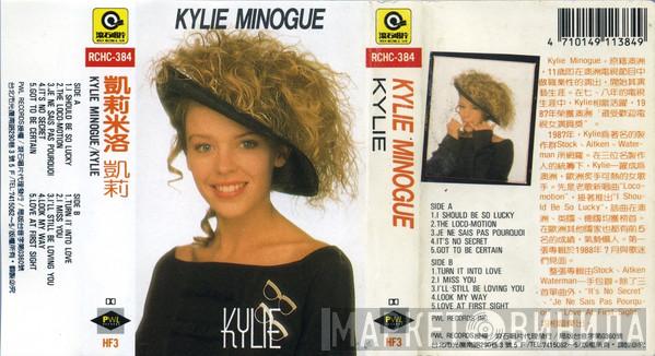  Kylie Minogue  - Kylie