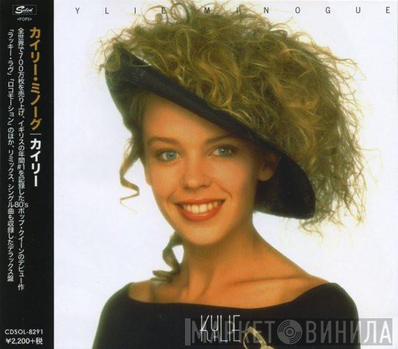  Kylie Minogue  - Kylie