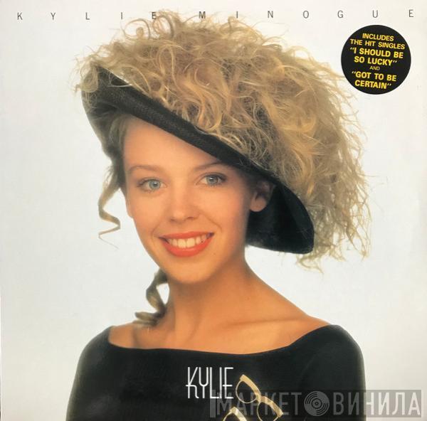 Kylie Minogue - Kylie