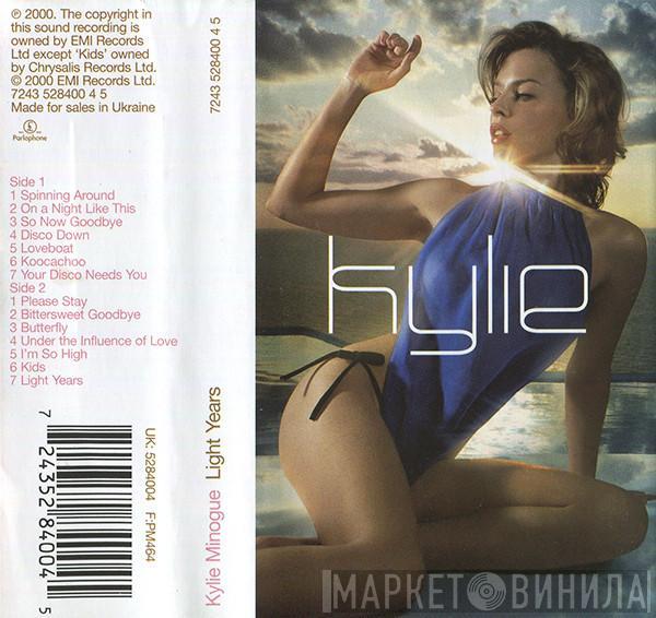  Kylie Minogue  - Light Years