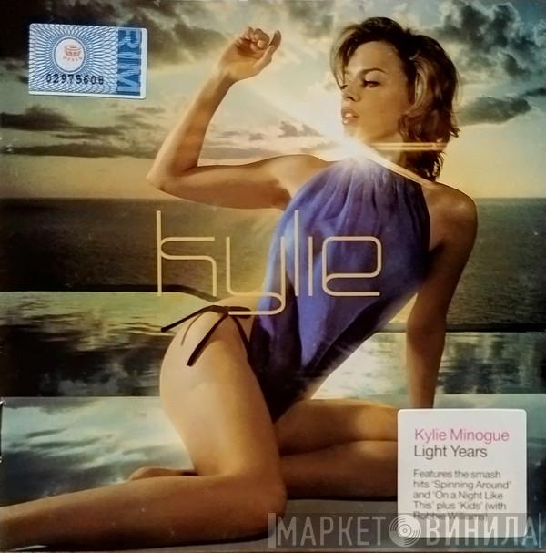  Kylie Minogue  - Light Years